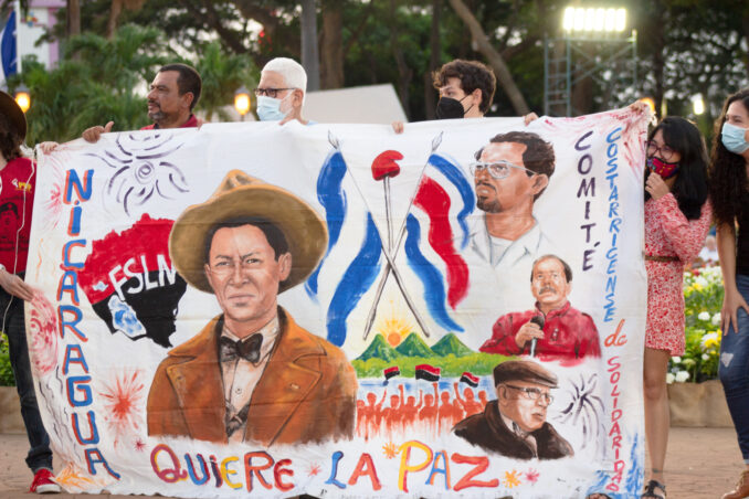 Nica-Ortega-inauguration jan22