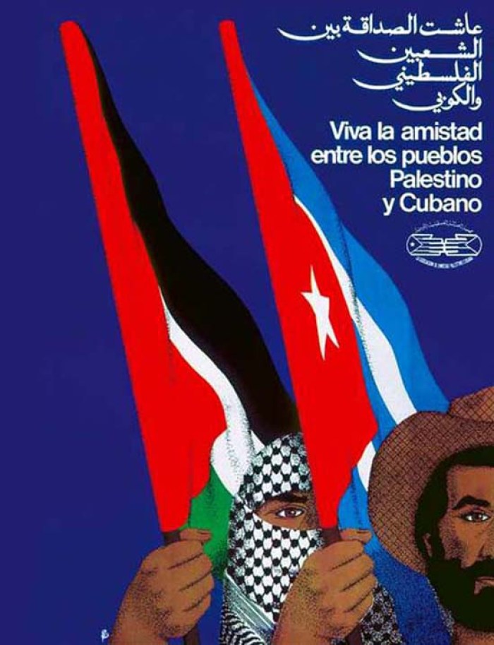 Palestine_Cuba