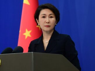 Kinas utrikesdepartement