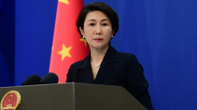 Kinas utrikesdepartement